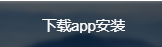 ave交易所